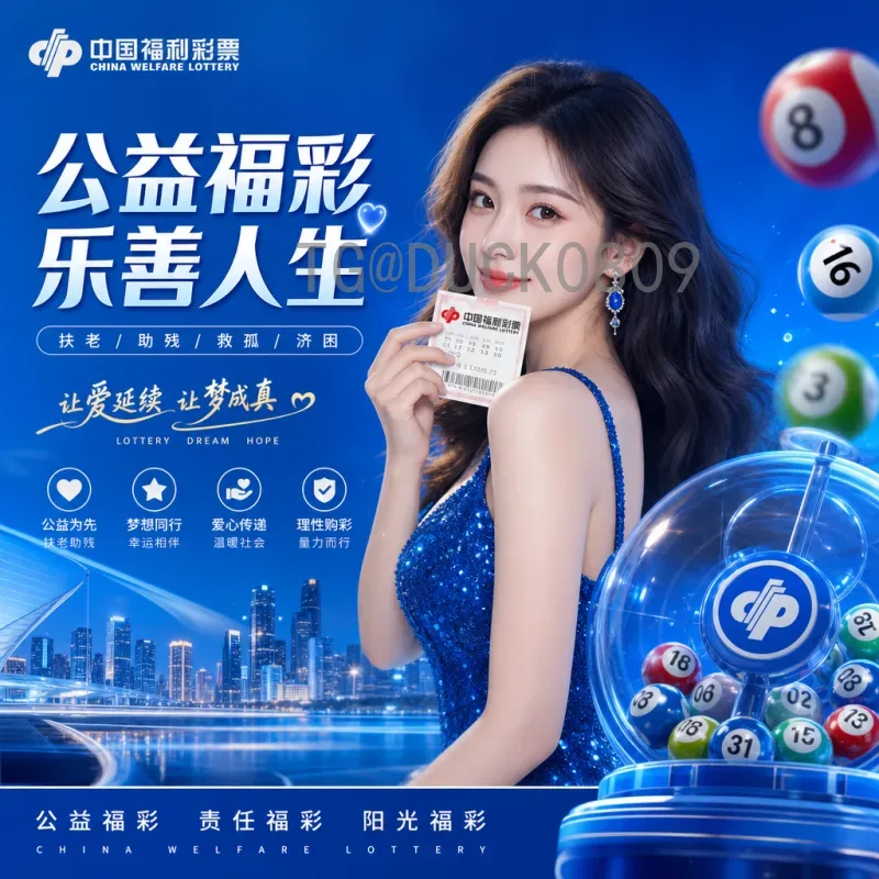 完整2026年美加墨世界杯晋级规则是什么意思？一文读懂新赛制